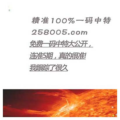 正版資料與綜合資料的SEO文章，正版資料與綜合資料的SEO優(yōu)化指南