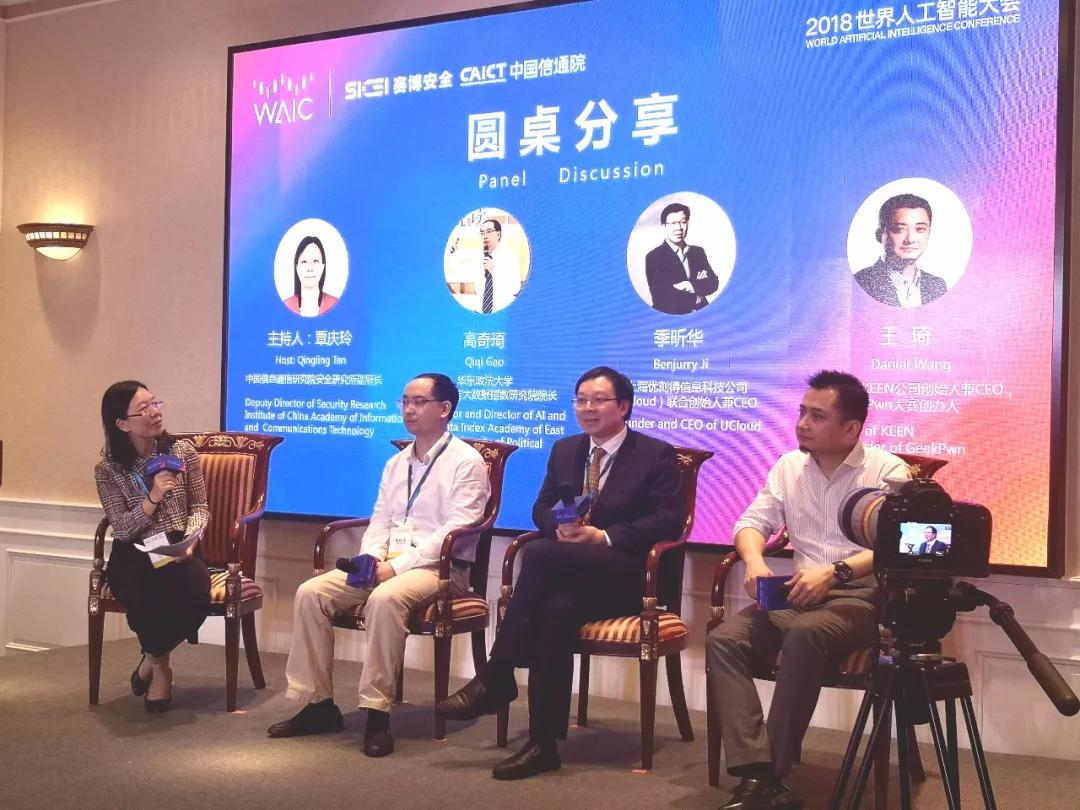 超大軍事論壇軍事暢談，深度探討軍事話題，分享軍事知識，超大軍事論壇深度探討軍事話題，分享軍事知識暢談會