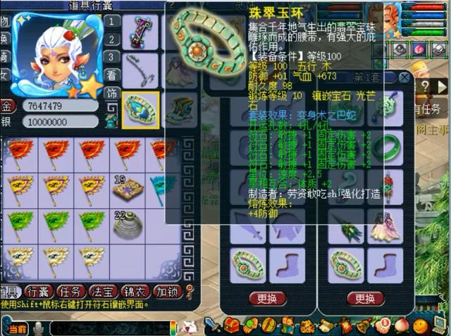 王中王109期指一生肖——探尋背后的秘密與意義，王中王109期生肖背后的秘密與意義探尋