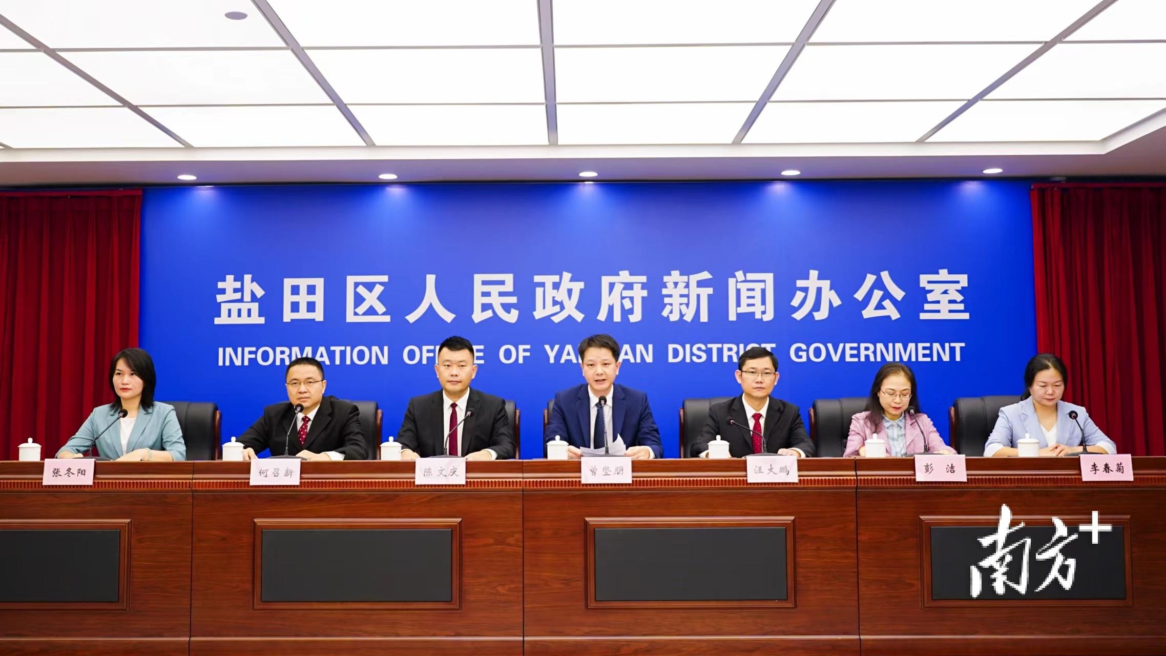 2025年香港正版免費(fèi)資料大解析，香港正版免費(fèi)資料大解析，揭秘未來趨勢（2025年）