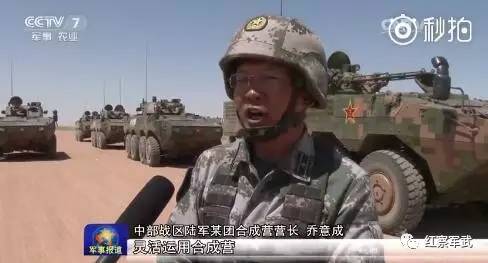 軍事報(bào)道2022，聚焦全球軍事動態(tài)，深度解析軍事科技進(jìn)展，聚焦全球軍事動態(tài)，深度解讀軍事科技進(jìn)展，2022軍事報(bào)道速遞