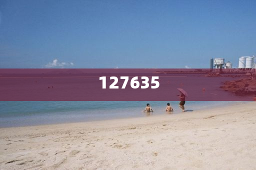 揭秘7777788888精準(zhǔn)新傳真，真相與優(yōu)勢(shì)一網(wǎng)打盡，揭秘精準(zhǔn)新傳真，77777與88888的真相與優(yōu)勢(shì)全解析