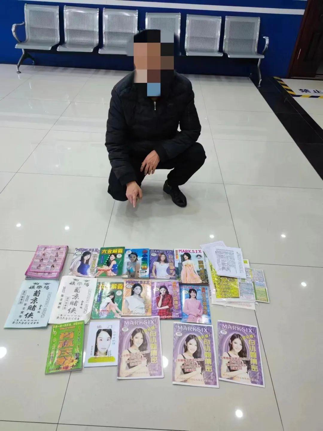 香港澳門六開彩開獎結(jié)果，揭秘彩票魅力與開獎?wù)嫦?，香港澳門六開彩開獎結(jié)果揭秘，彩票魅力與真實(shí)開獎?wù)嫦嗵剿? width=