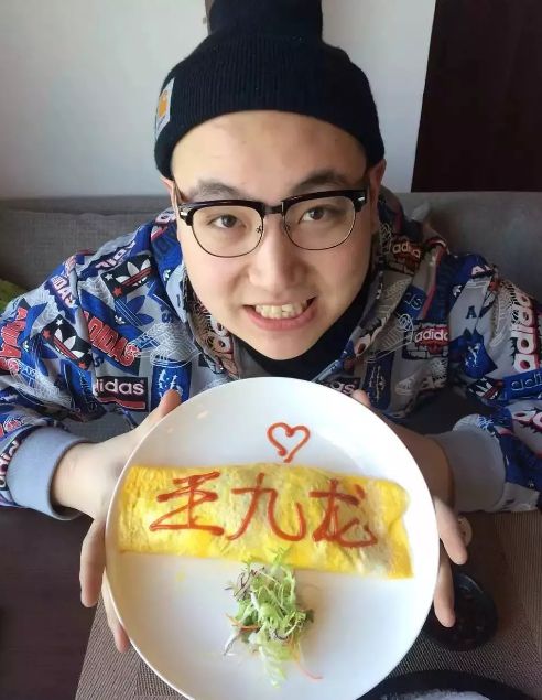 揭秘九龍王中王一肖的神秘中獎(jiǎng)之路，九龍王中王一肖的神秘中獎(jiǎng)之路揭秘