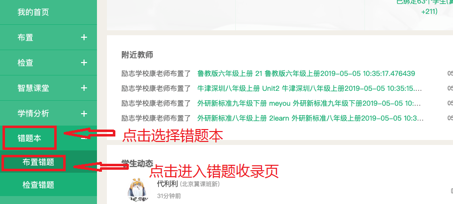 揭秘精準新傳真第20期，探尋數(shù)字背后的故事——7777788888，揭秘精準新傳真第20期，探尋數(shù)字背后的故事——神秘數(shù)字組合77777與88888解密之旅