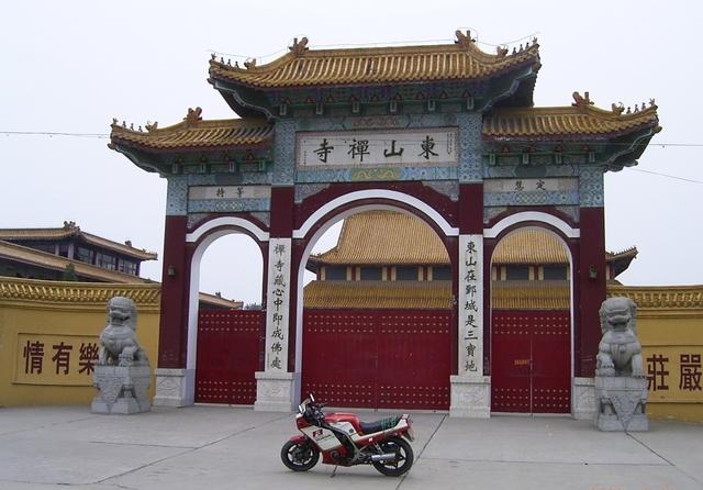 山東省必去的十大旅游景點(diǎn)——探索齊魯大地的魅力之旅，探索山東魅力，十大必去旅游景點(diǎn)之旅