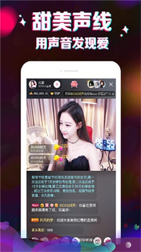 最快澳門開獎直播視頻，實(shí)時掌握開獎動態(tài)，體驗(yàn)極速直播觀看，澳門實(shí)時開獎直播視頻，極速掌握開獎動態(tài)，暢享極速觀看體驗(yàn)