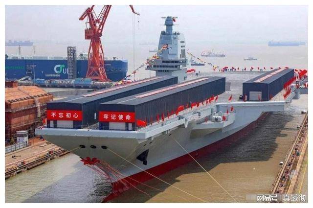 中國(guó)海軍新里程碑，首艘004型航母正式命名，中國(guó)海軍新里程碑，首艘004型航母正式命名亮相