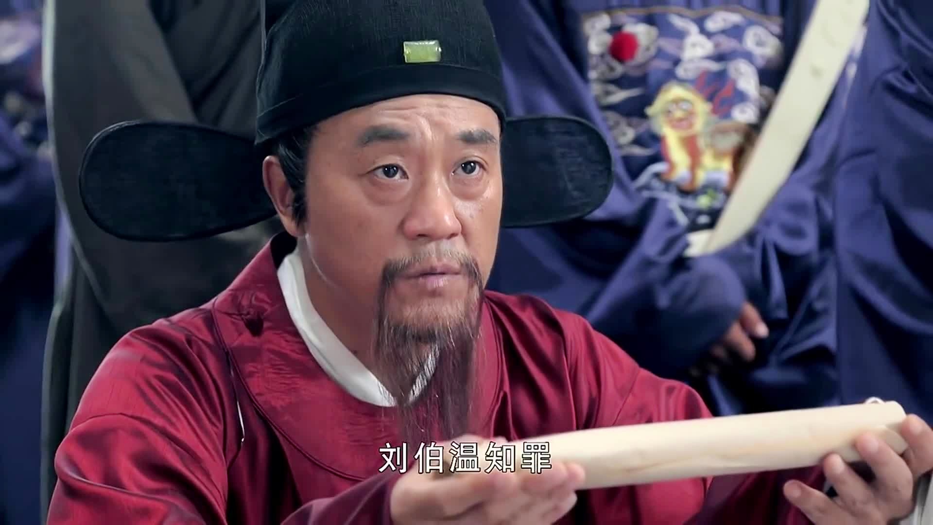 揭秘劉伯溫三期三肖必暴一期，傳奇背后的真相，揭秘劉伯溫三期三肖必暴真相，傳奇背后的秘密