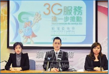 澳門新華澳報(bào)，探索多元文化交融的先驅(qū)媒體，澳門新華澳報(bào)，多元文化交融的先驅(qū)媒體探索