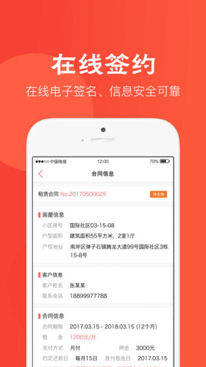 探索神秘的管家婆世界，圖片分享與SEO優(yōu)化秘籍，揭秘管家婆世界，圖片分享與SEO優(yōu)化秘籍探索