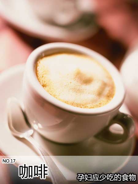 孕婦必吃的18種食物，營養(yǎng)保障與胎兒健康，孕婦營養(yǎng)指南，18種必吃食物保障胎兒健康與營養(yǎng)需求