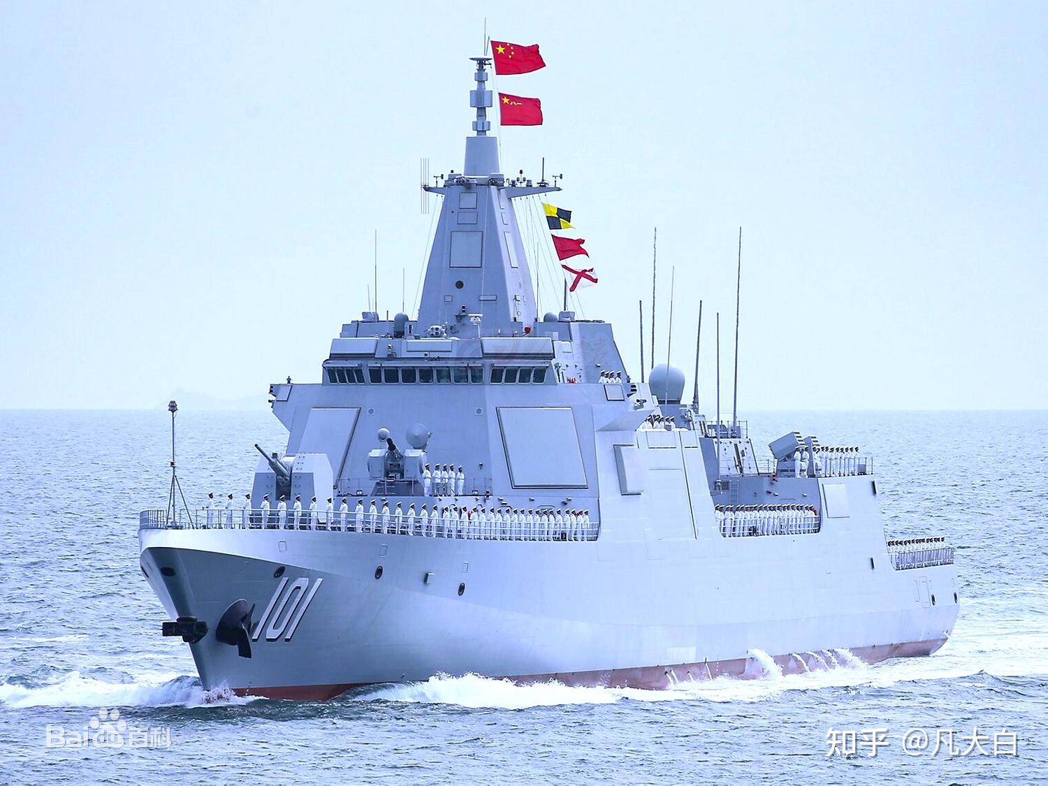 護(hù)衛(wèi)艦、驅(qū)逐艦與巡洋艦，三大艦型的區(qū)別，三大艦型，護(hù)衛(wèi)艦、驅(qū)逐艦與巡洋艦的區(qū)別解析