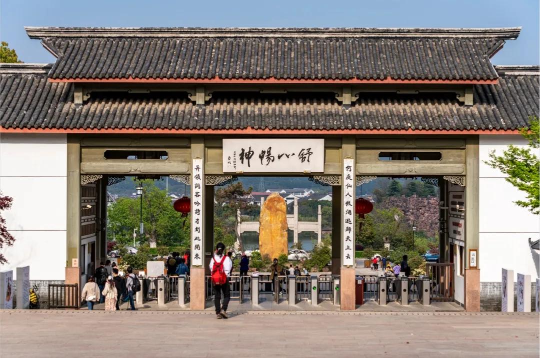 雅安名山疫情最新情況發(fā)布，全面防控，保障人民健康，雅安名山最新疫情情況發(fā)布，全面防控，守護(hù)人民健康安全