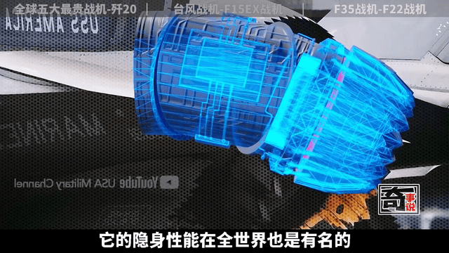 揭秘殲-20戰(zhàn)機(jī)價(jià)格，一架究竟多少錢(qián)？，揭秘，殲-20戰(zhàn)機(jī)價(jià)格曝光，一架究竟價(jià)值多少？