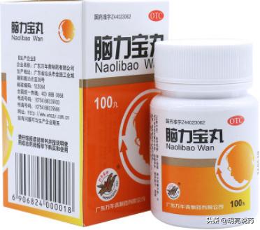 神經(jīng)衰弱怎么調(diào)理，全方位的生活調(diào)整策略，神經(jīng)衰弱全方位調(diào)理指南，生活調(diào)整策略全解析