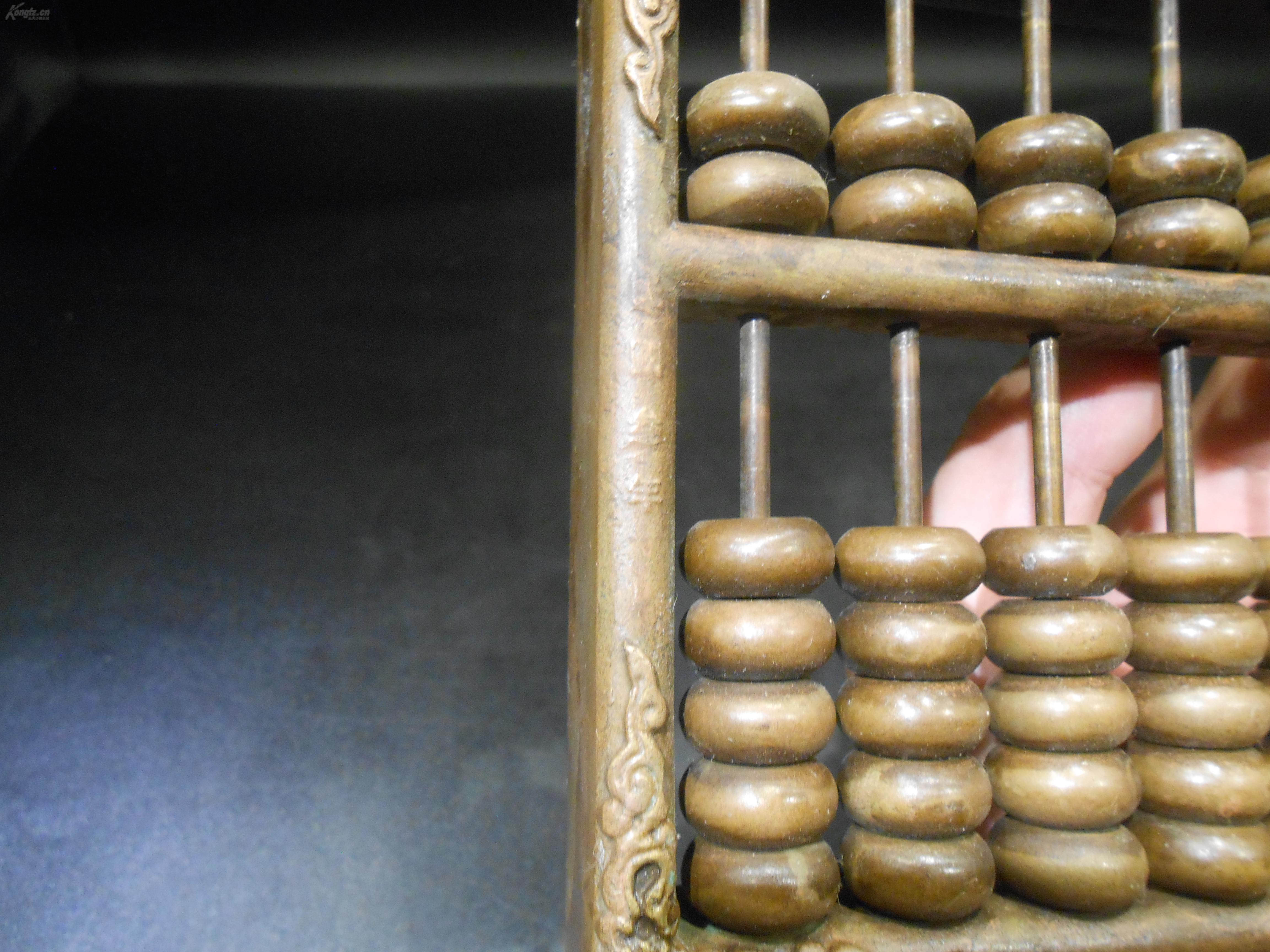 銖算盤王中王一肖中特，揭秘背后的秘密策略，揭秘銖算盤王中王肖中特策略，背后的秘密揭秘