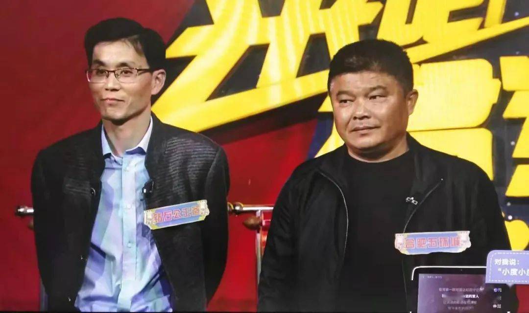 王中王三肖一瑪，深度解讀背后的故事與奧秘，揭秘王中王三肖一瑪背后的故事與奧秘