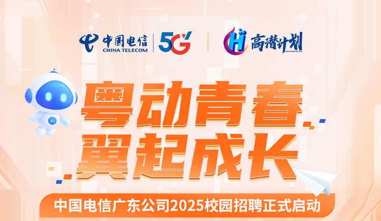 揭秘2025年管家婆一獎(jiǎng)一特一中，背后的秘密與期待，揭秘管家婆一獎(jiǎng)一特一中，未來背后的秘密與期待展望2025年