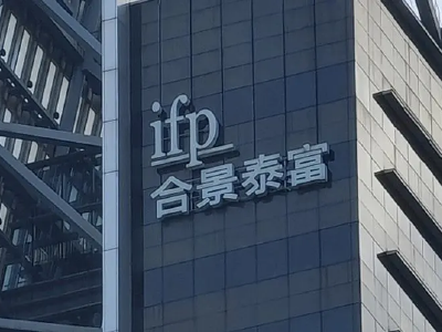 澳門3肖三碼必開一碼——揭秘彩票背后的秘密與策略，澳門彩票揭秘，三肖三碼必開一碼策略與秘密探究