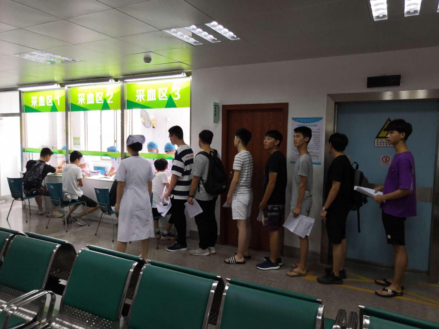 全國(guó)征兵體檢要求詳解，全國(guó)征兵體檢要求全面解析