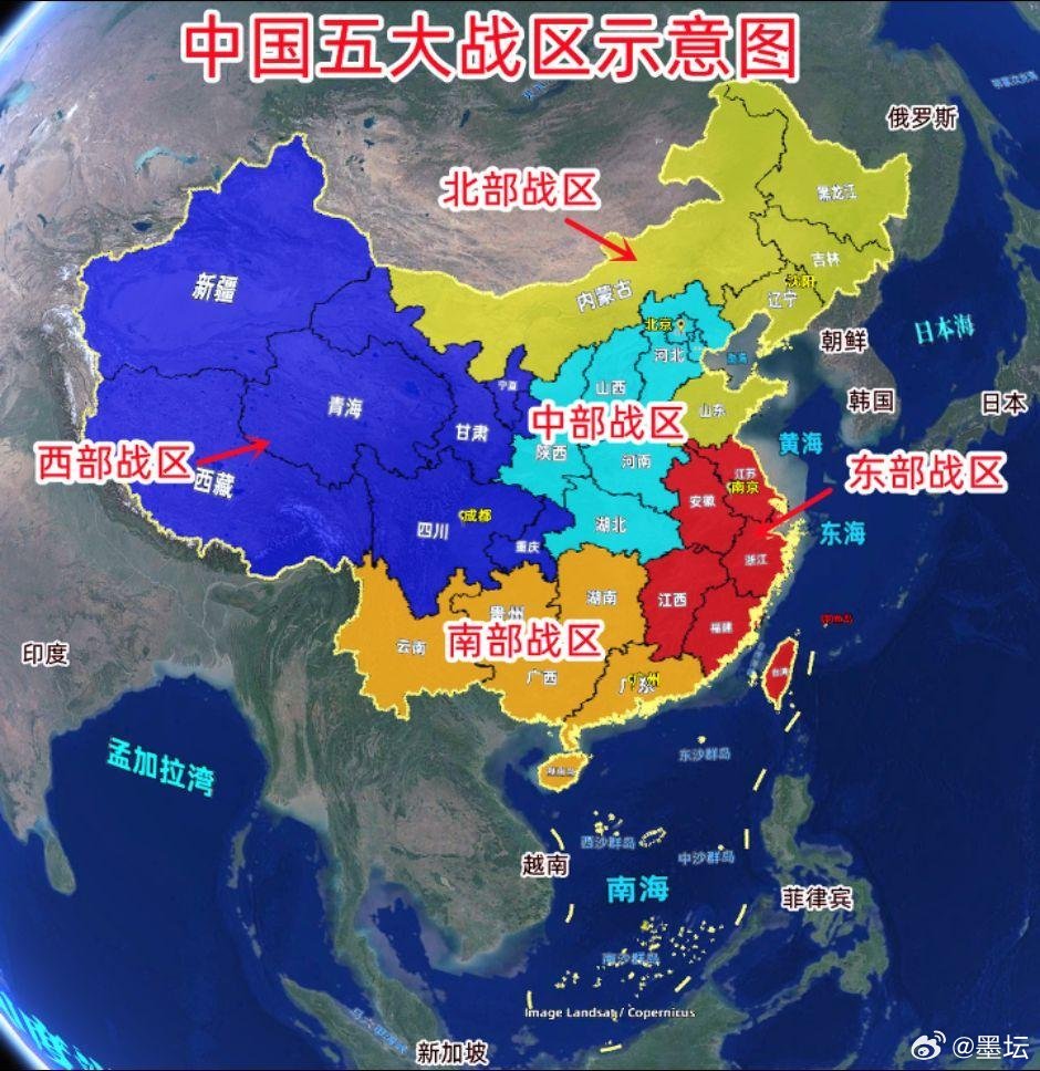 中國(guó)五大戰(zhàn)區(qū)劃分及省市分布圖詳解，中國(guó)五大戰(zhàn)區(qū)劃分與省市分布圖全面解析