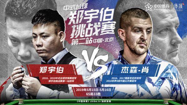 一肖是真的嗎？——探尋真相的背后，探尋真相背后，一肖的真實性解析