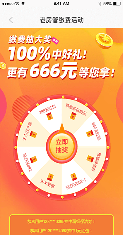 揭秘管家一肖一碼，如何提升中獎(jiǎng)概率至百分之百？，揭秘管家一肖一碼，百分之百中獎(jiǎng)概率提升秘籍！