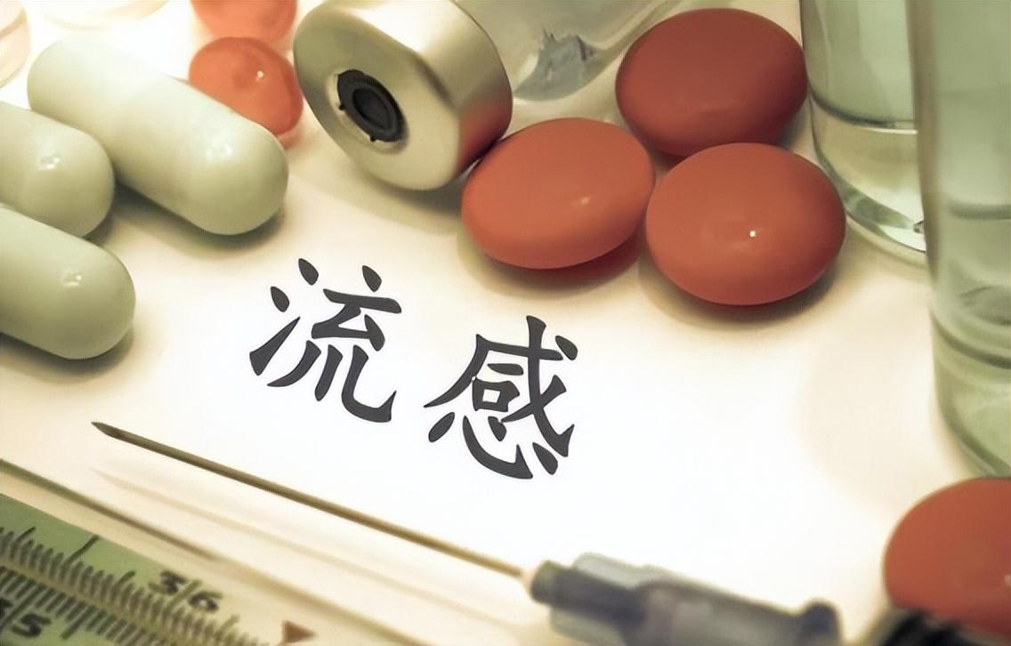 感冒多吃六大食物好得快——健康飲食助你迅速恢復(fù)活力，感冒康復(fù)必備，六大食物助你迅速恢復(fù)活力健康飲食指南