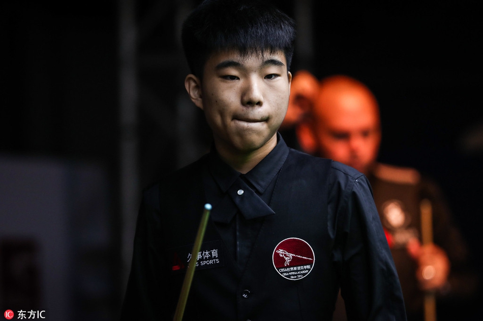 王中王一肖中中平碼，探索與解析，王中王一肖中中平碼，深度探索與解析