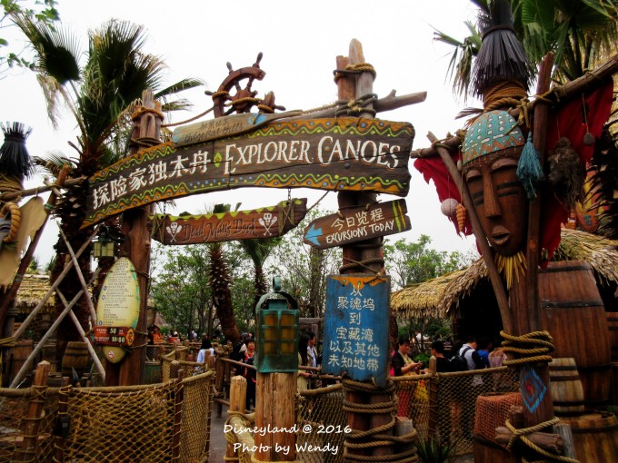 上海歡樂谷必玩項目攻略，上海歡樂谷必玩項目攻略大全