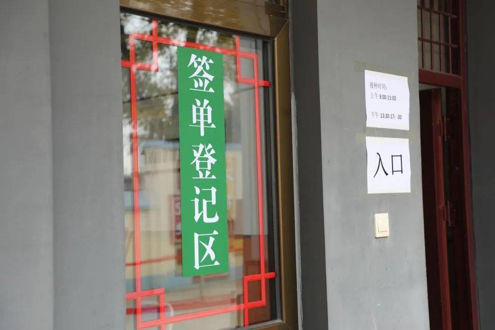 新澳特馬上9點(diǎn)30分開門——探索時(shí)尚購物的全新體驗(yàn)，新澳特馬上門時(shí)間揭秘，時(shí)尚購物的全新體驗(yàn)之旅開啟