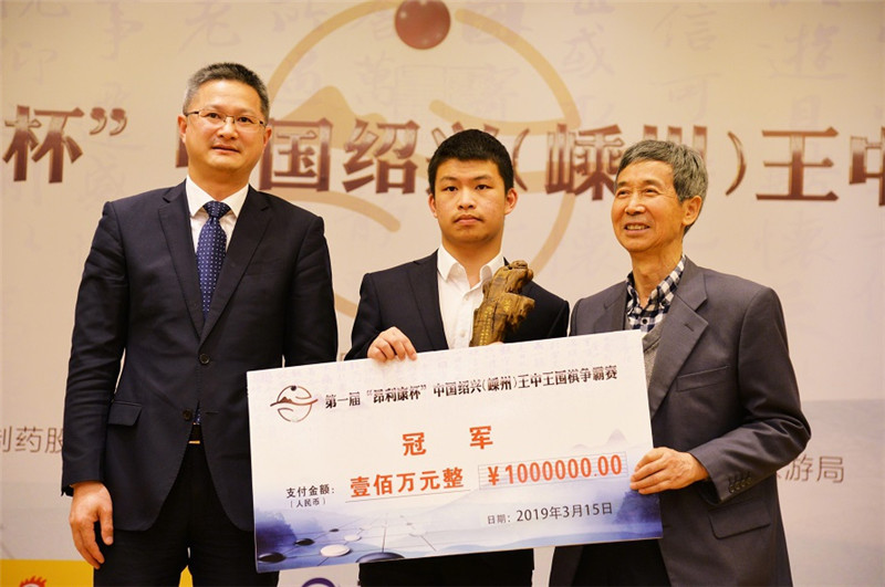 王中王鐵箕四不橡一肖，深度解析與SEO優(yōu)化策略，王中王鐵箕四不橡一肖，深度解析與SEO優(yōu)化策略指南