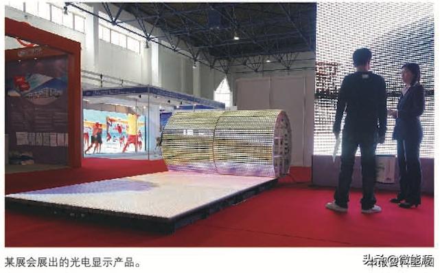 華燦光電股票，深度解析與前景展望，華燦光電股票深度解析及前景展望