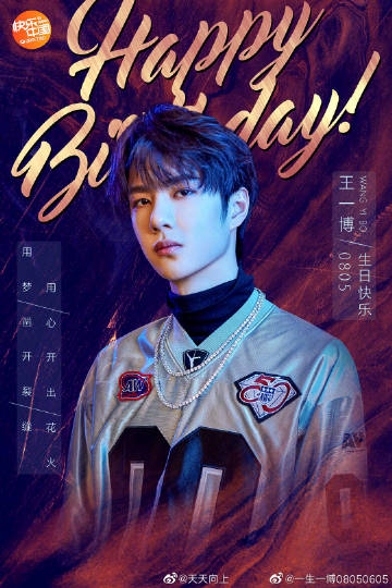 王中王一肖中特一肖經(jīng)準(zhǔn)，深度解析與探索，王中王一肖精準(zhǔn)預(yù)測(cè)，深度解析與探索特肖之謎