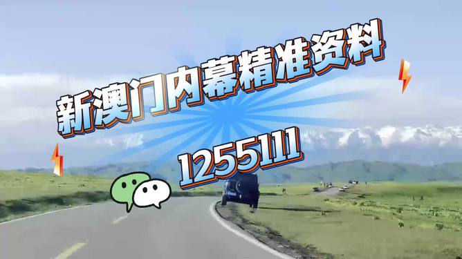 澳門十二生肖圖片大全，展望2025年珍藏版，澳門十二生肖圖片大全，展望2025年珍藏版全景呈現(xiàn)