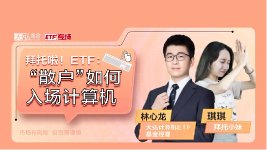 把錢放南方基金安全嗎，全面解讀與風(fēng)險(xiǎn)評(píng)估，關(guān)于南方基金的投資安全性，全面解讀與風(fēng)險(xiǎn)評(píng)估