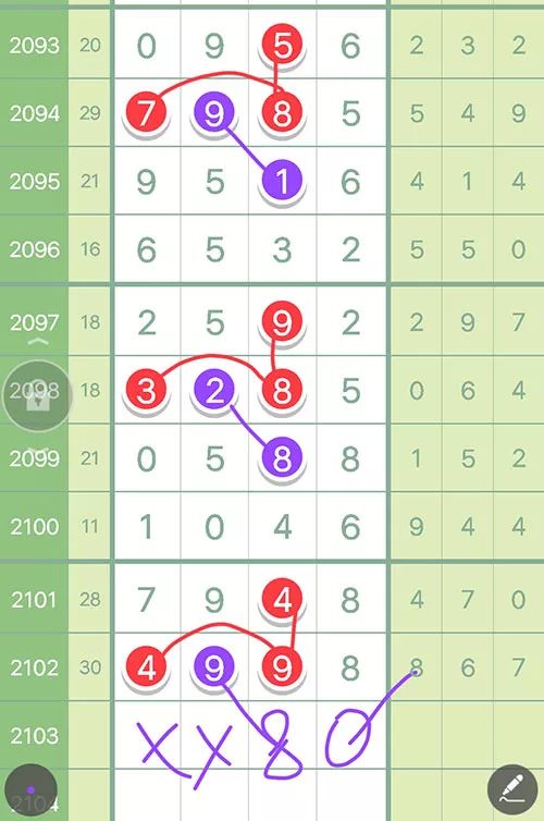 王中王論壇成語平特一肖——探尋中華文化的獨(dú)特魅力，王中王論壇成語平特一肖，探尋中華文化獨(dú)特魅力的奧秘