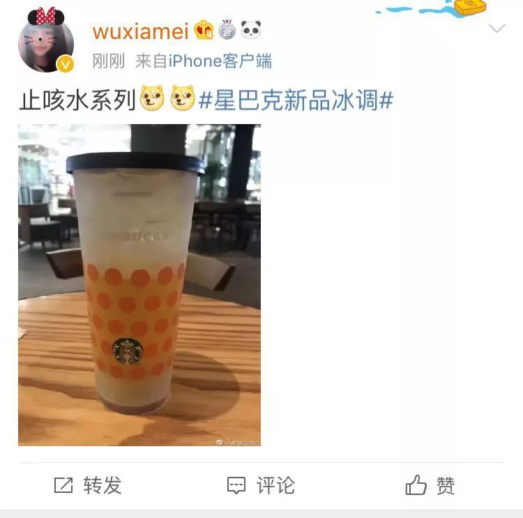 新澳一碼一碼精準(zhǔn)預(yù)測(cè)與星巴克集體罷工事件探討，新澳預(yù)測(cè)與星巴克罷工事件，探究背后的真相與挑戰(zhàn)