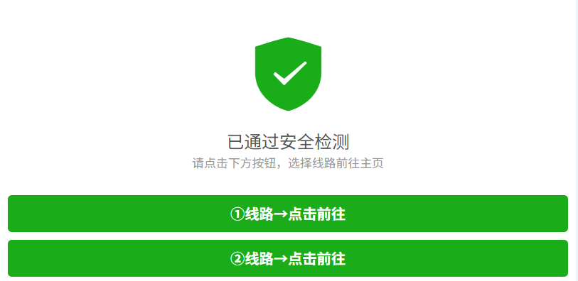 澳門資料大全，探索未來的奧秘，免費(fèi)獲取2025澳門資料大全，澳門資料大全揭秘，探索未來奧秘，免費(fèi)獲取2025年澳門資料預(yù)測