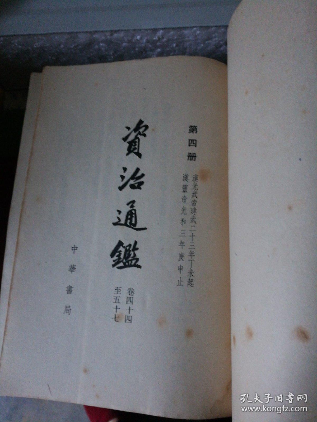 揭秘劉伯溫平特一肖，傳奇人物與生肖的完美結(jié)合（2018年），揭秘劉伯溫平特一肖，傳奇人物與生肖的神秘結(jié)合（2018年揭秘）