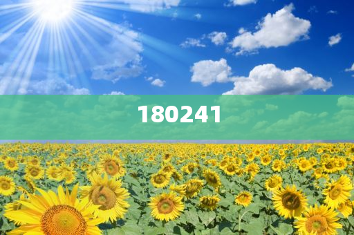 精準(zhǔn)管家婆狗，揭秘?cái)?shù)字密碼背后的秘密，揭秘精準(zhǔn)管家婆狗，數(shù)字密碼背后的秘密探索