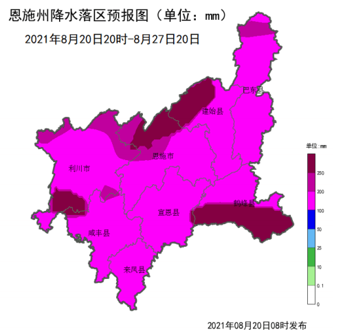 湖北恩施天氣預(yù)報(bào)，了解天氣變化，做好生活準(zhǔn)備，湖北恩施天氣預(yù)報(bào)詳解，掌握天氣變化，助力生活準(zhǔn)備充分