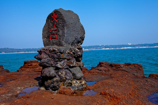 潿洲島十大必去景點(diǎn)——探索海洋之島的獨(dú)特魅力，潿洲島十大必游景點(diǎn)，揭秘海洋之島的獨(dú)特魅力