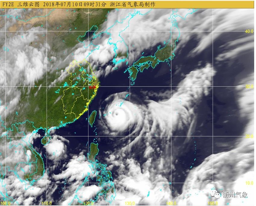 衢州天氣預(yù)報(bào)——掌握天氣變化，安排生活出行，衢州天氣預(yù)報(bào)，了解天氣變化，輕松安排生活出行