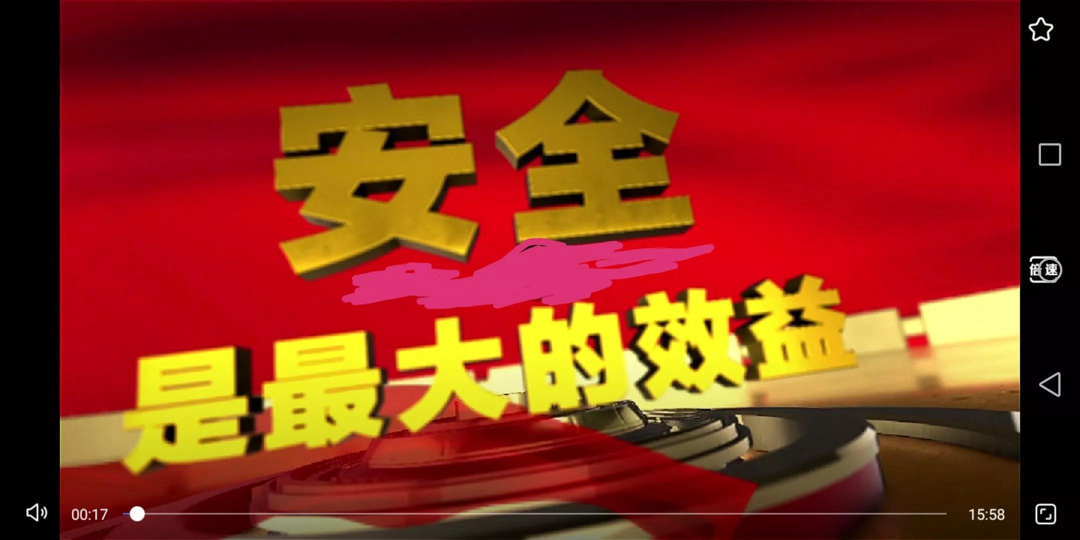 包鋼股份能否漲到5塊？深度解析市場趨勢與未來發(fā)展前景，包鋼股份能否突破5元大關(guān)？市場趨勢與未來發(fā)展深度解析