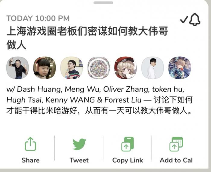 揭秘管家婆三肖三必中一，神秘預(yù)測背后的真相，揭秘管家婆三肖三必中一，神秘預(yù)測背后的真相探究