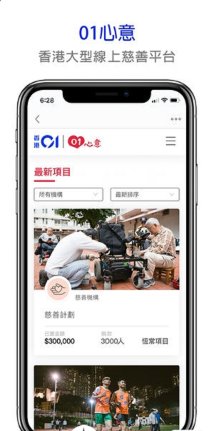 國際新聞頭條最新24小時概覽，國際新聞頭條，最新24小時概覽速遞