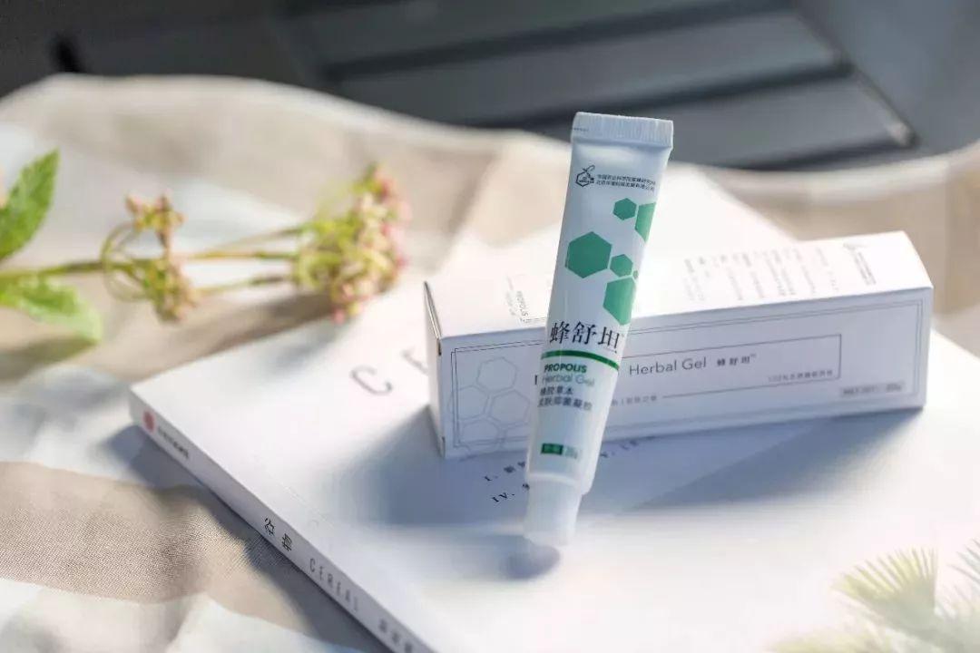 蜂膠的功效與作用及食用方法，全面解析蜂膠的神奇之處與日常食用指南，蜂膠，神奇功效解析與日常食用指南