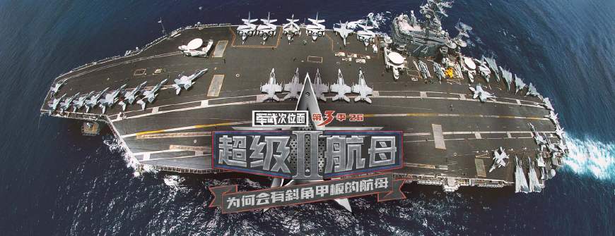 西陸網(wǎng)軍事網(wǎng)站打開，深度探索與SEO優(yōu)化策略，西陸網(wǎng)軍事網(wǎng)站深度探索與SEO優(yōu)化策略指南